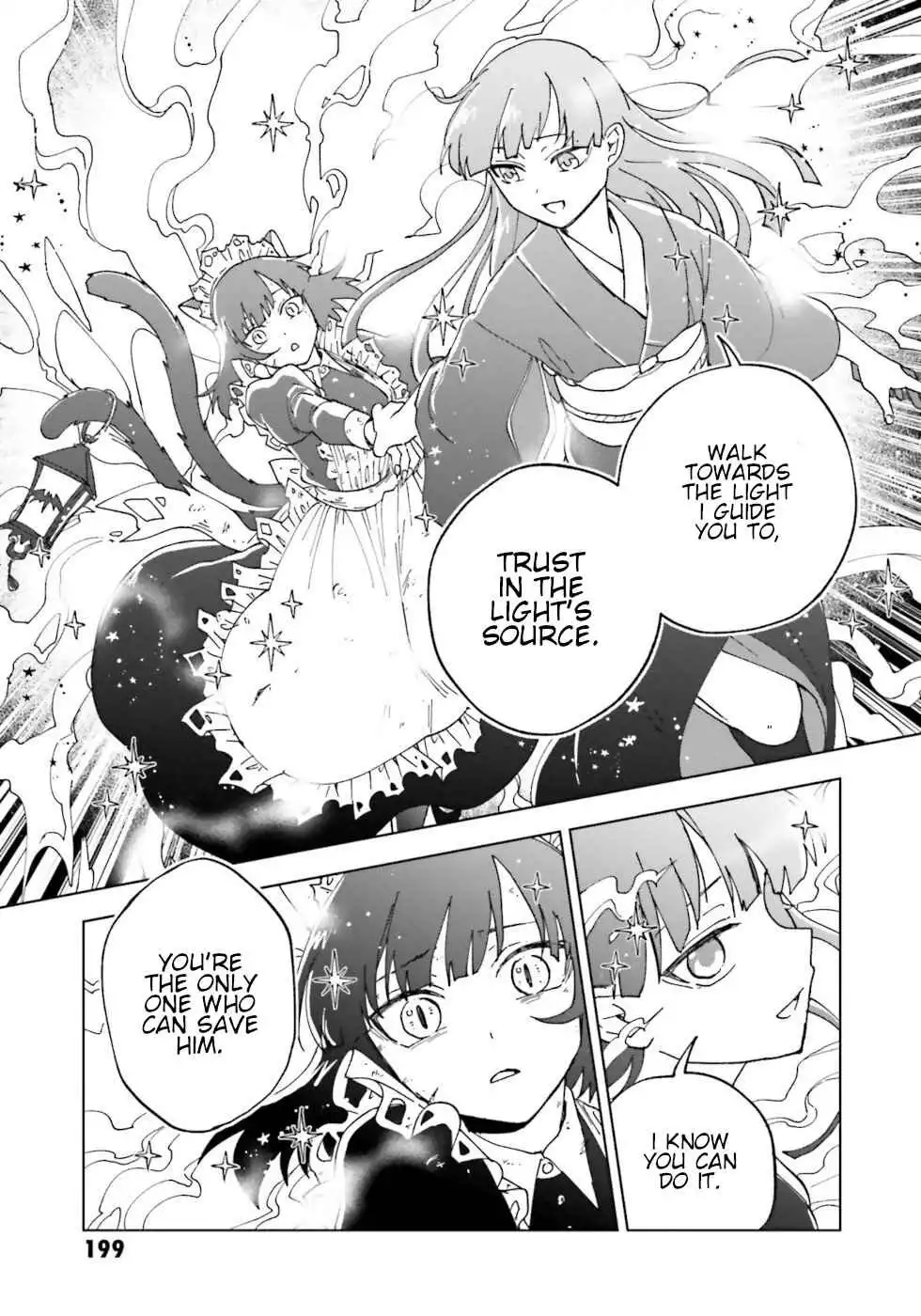 The Splendid Job of a Monster Maid Chapter 21 42